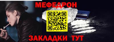COCAINE Кингисепп