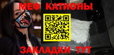 мет Кимры