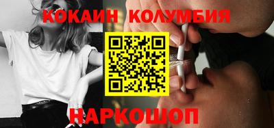 сатива Кинель