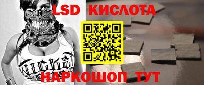 COCAINE Кингисепп
