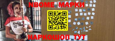 мет Кимры