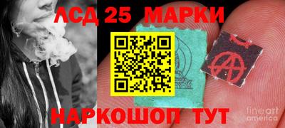 COCAINE Кингисепп