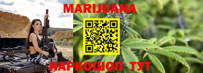 мет Кимры
