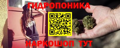 COCAINE Кингисепп