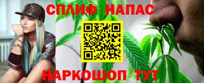 COCAINE Кингисепп