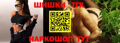 сатива Кинель
