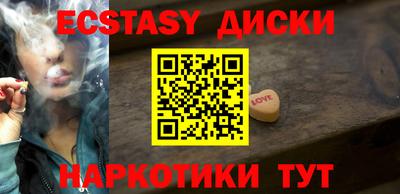 мет Кимры