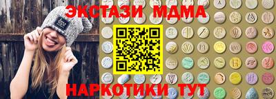 COCAINE Кингисепп
