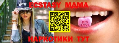 мет Кимры