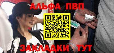 сатива Кинель