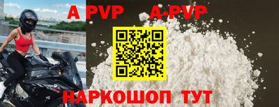 COCAINE Кингисепп