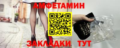 мет Кимры