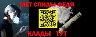 сатива Кинель