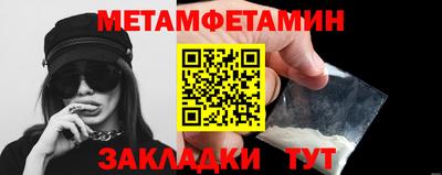 дистиллят марихуана Коммунар