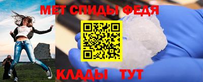 сатива Кинель