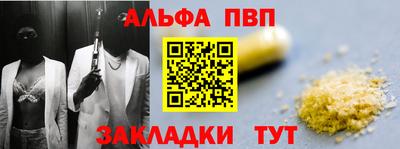 COCAINE Кингисепп