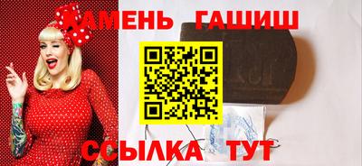 COCAINE Кингисепп