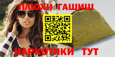 мет Кимры