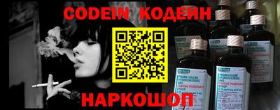 мет Кимры