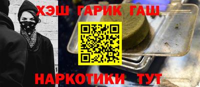 COCAINE Кингисепп