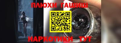 мет Кимры