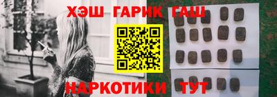 мет Кимры
