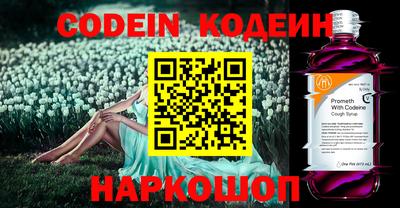 мет Кимры