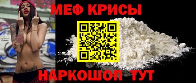 дистиллят марихуана Коммунар