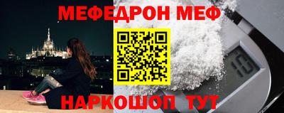 COCAINE Кингисепп