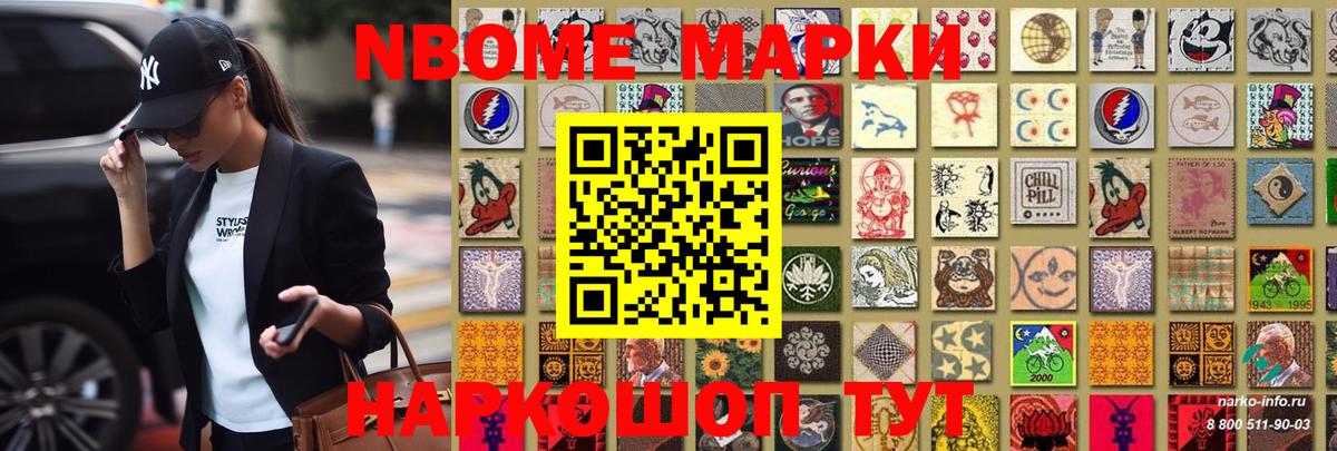 ЛСД экстази кислота  Вход с VPN  Энгельс  omg сайт  LSD-25 экстази кислота 